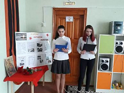 «Матрёновке, прохожий, поклонись» «Матрёновке, прохожий, поклонись»